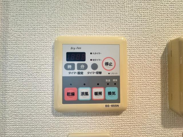 世田谷区玉川台マンション 部屋画像
