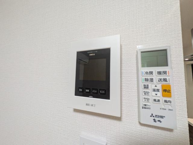 ルミナス生田（103） その他