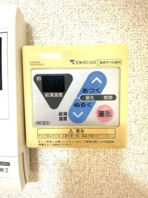 エクセルワコー（203） 部屋画像