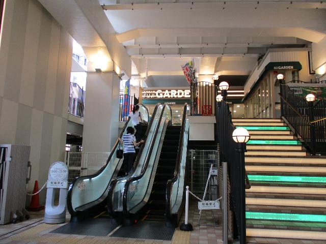 富士ガーデン二子新地駅前店：287m