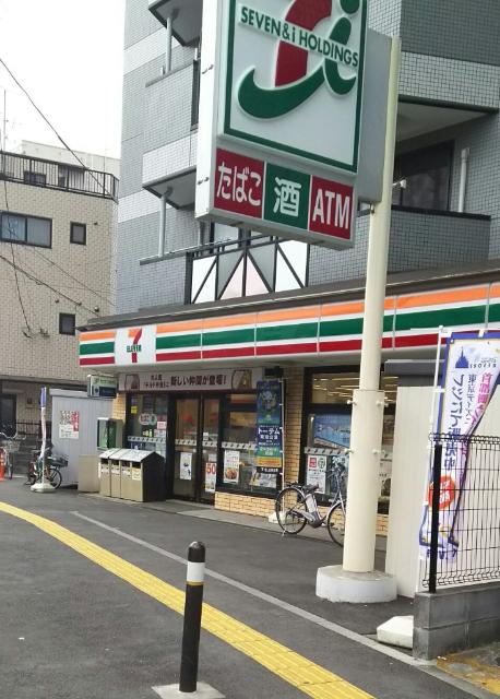 セブンイレブン川崎二子店：175m
