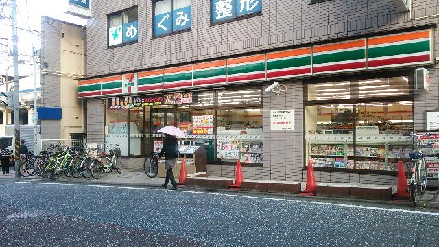 セブンイレブン溝の口店：300m