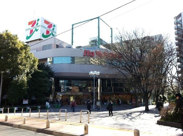 イトーヨーカドー溝ノ口店：459m