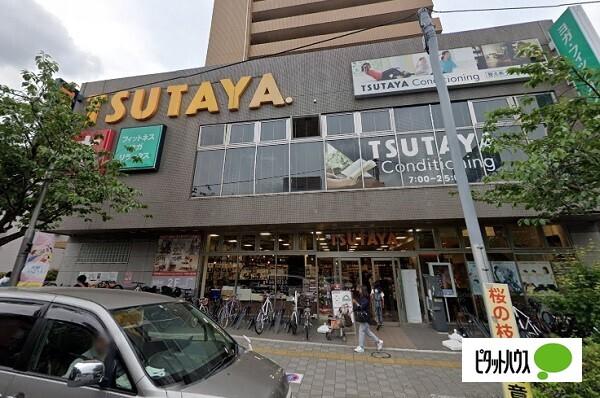 TSUTAYA桜新町店：2212m