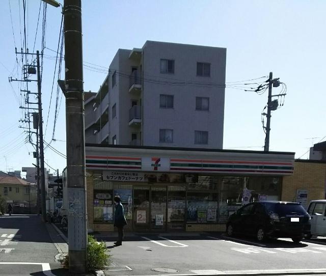 セブンイレブン川崎二子6丁目店：398m