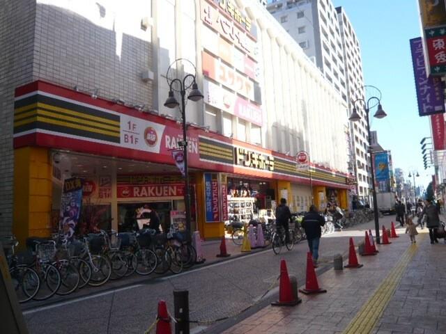 ヤマダデンキテックランド溝の口店：710m
