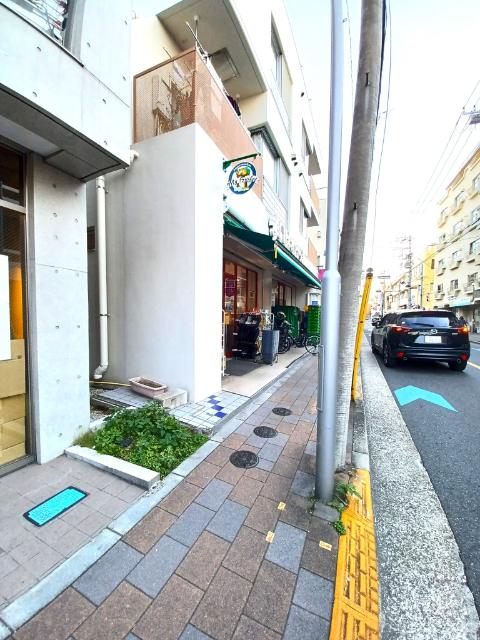 まいばすけっと田園調布2丁目店：205m