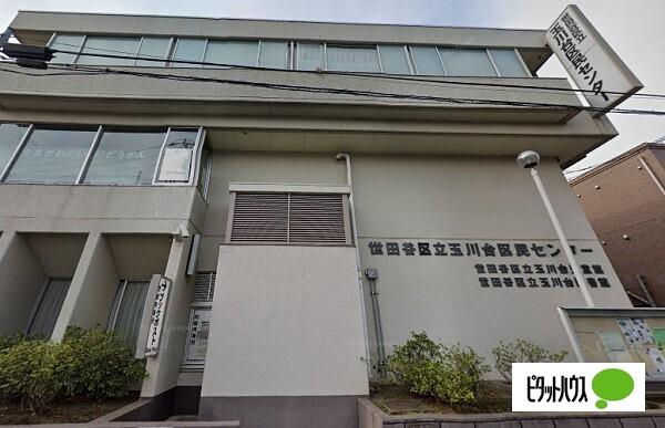 世田谷区立玉川台図書館：574m