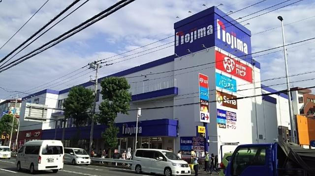 ノジマ宮前店：263m