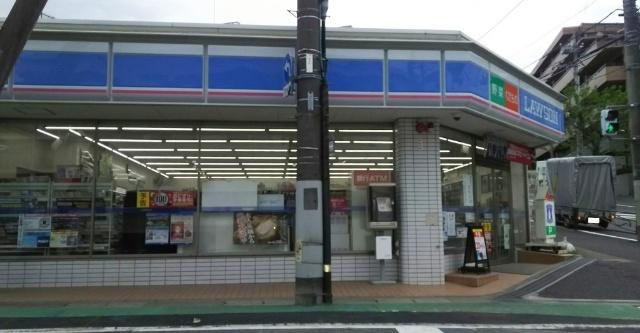 ローソン川崎土橋二丁目店：345m