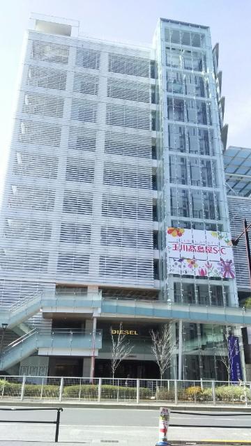 玉川タカシマヤ：3841m