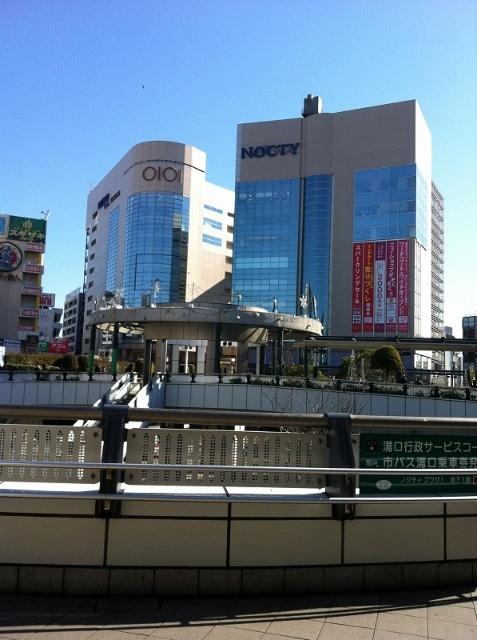 ニトリEXPRESSマルイファミリー溝口店：843m