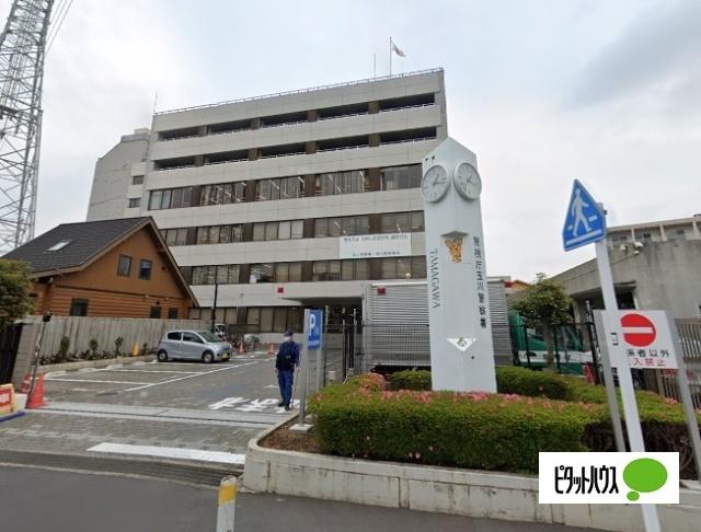 玉川警察署：2130m