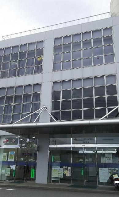 JAセレサ川崎宮前支店：805m