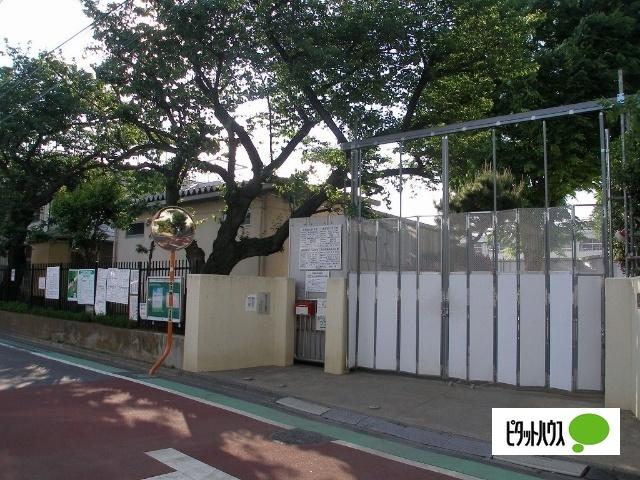 世田谷区立桜町小学校：926m