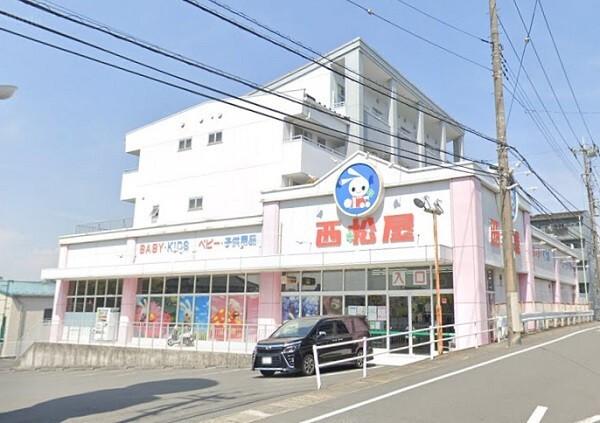 西松屋川崎馬絹店：2048m