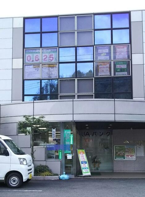 JAセレサ川崎上作延支店：602m