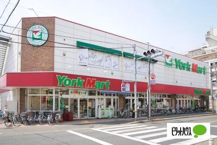 ヨークマート中町店：435m