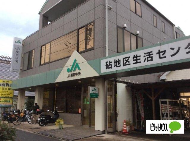JA東京中央鎌田支店：495m