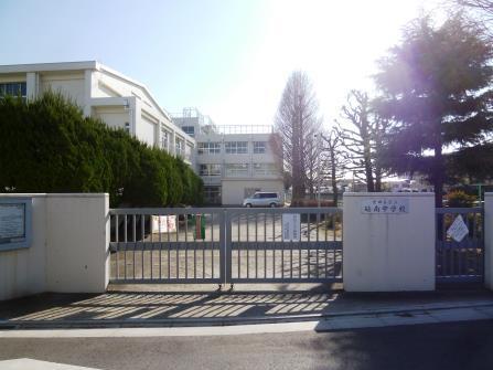世田谷区立砧南中学校：780m