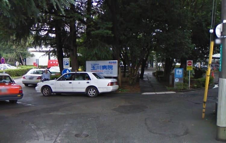 公益財団法人日産厚生会玉川病院：1492m