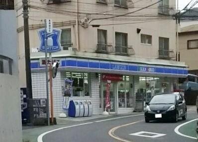 ローソン宮前馬絹店：251m