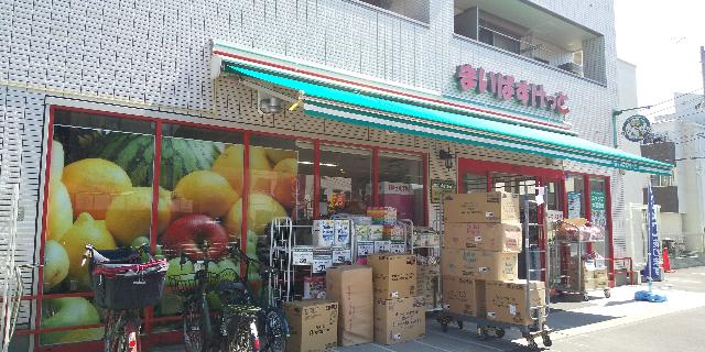 まいばすけっと宮崎台馬絹店：451m