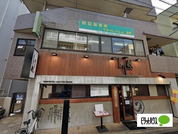 用賀プチ・クレイシュ：319m