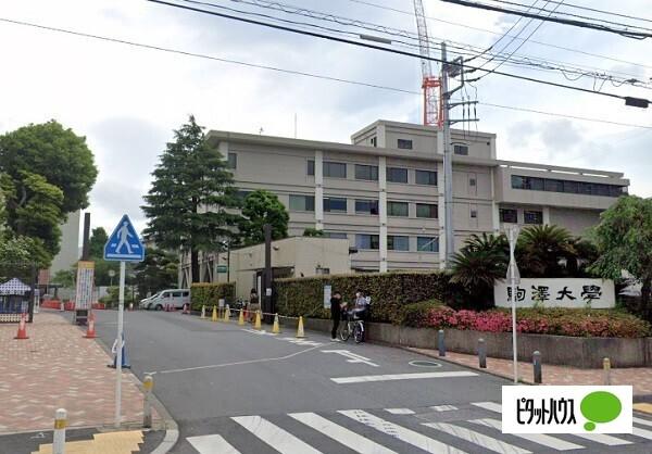 私立駒澤大学高校：1293m