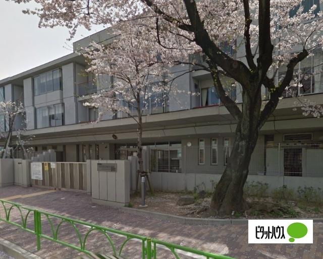 世田谷区立駒沢小学校：545m