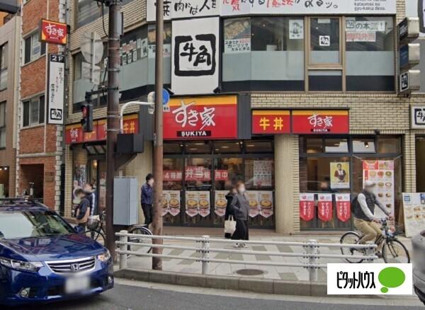 すき家駒沢大学前店：500m