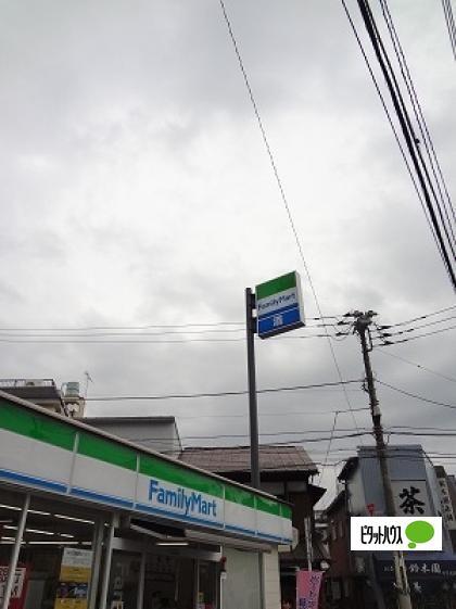 ファミリーマート世田谷新町店：407m