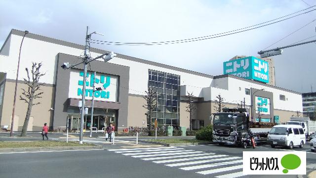 ニトリ環八用賀店：2232m