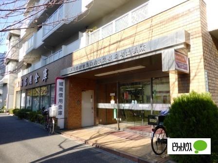 城南信用金庫駒沢支店桜新町出張所：482m