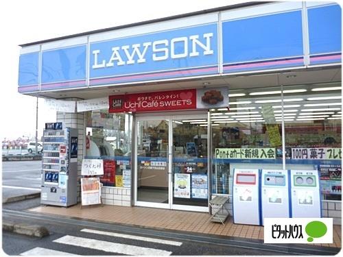 ローソン瀬田店：210m