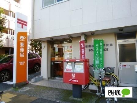 世田谷弦巻郵便局：506m