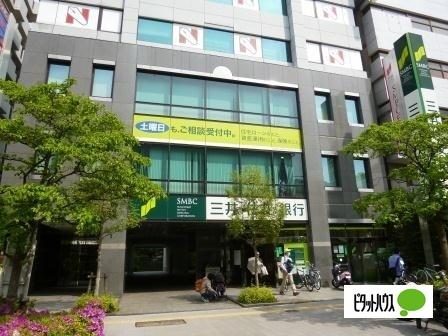 三井住友信託銀行二子玉川支店：589m