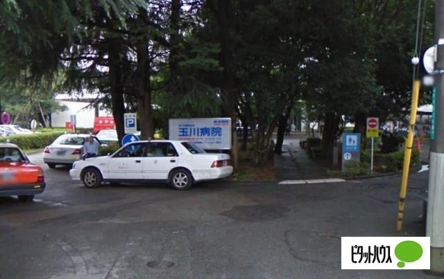 公益財団法人日産厚生会玉川病院：885m