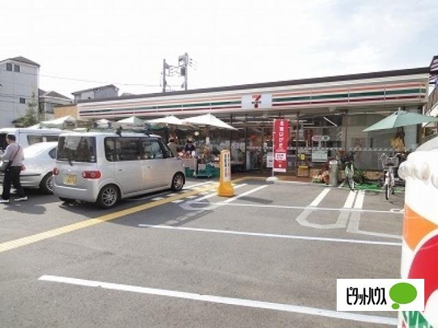 まいばすけっと世田谷1丁目店：473m