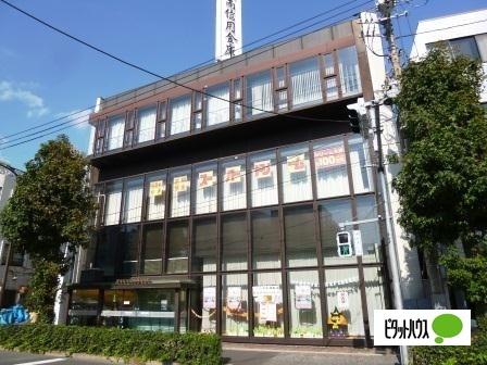 城南信用金庫瀬田支店：315m