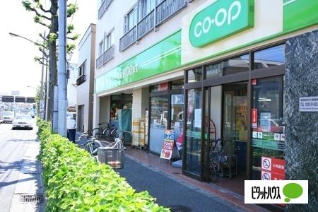 ミニコープ瀬田店：488m
