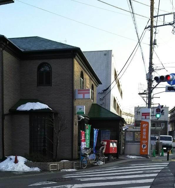 川崎馬絹郵便局：464m