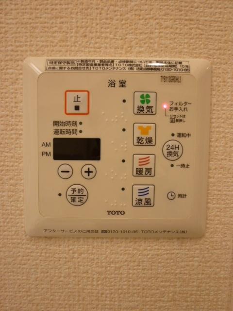 ベルウッド（302） 部屋画像