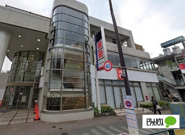 ユニクロ駒沢自由通り店：1020m