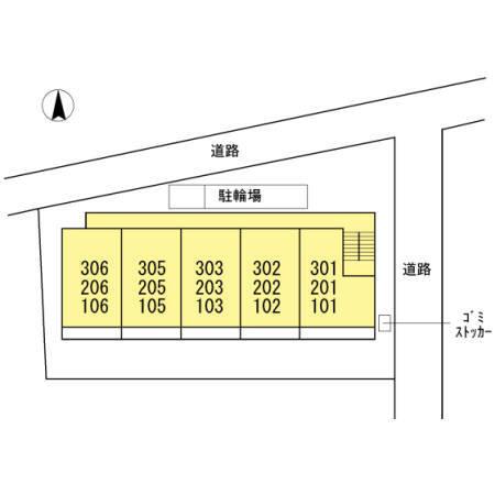 ベルウッド（302） その他