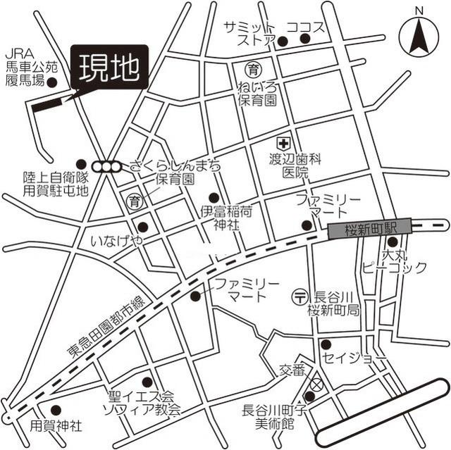 写真:その他物件の写真02