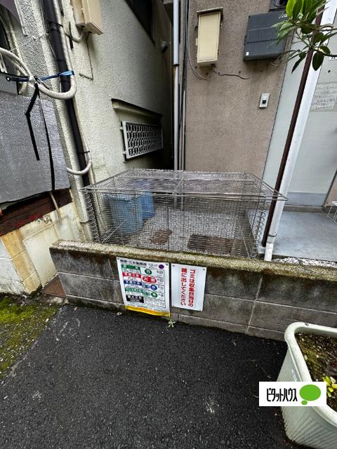 メゾン岡崎（21） 共有部分