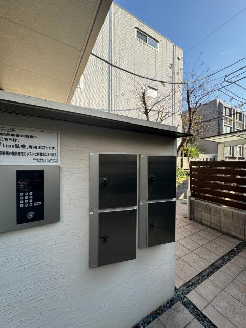 世田谷区弦巻アパート 共有部分