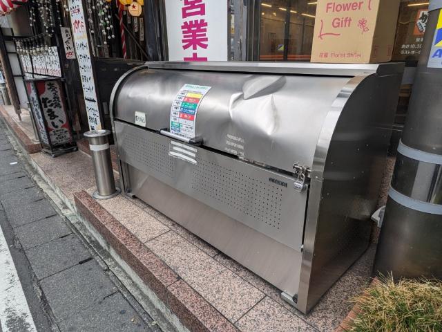 二光ハイツ（702） 共有部分