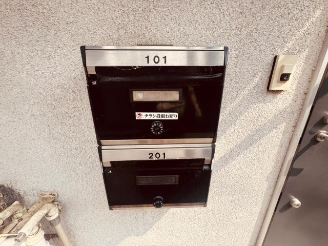 瀬田Hアパート（101） その他